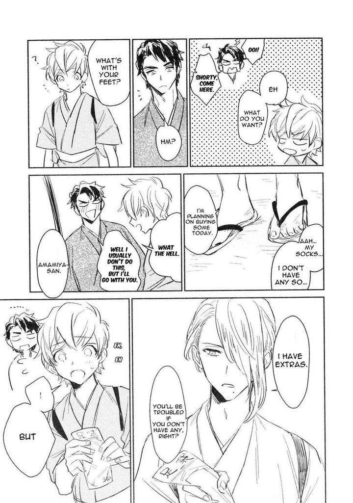 Totsugimasen-Kara-Sunako-Eng page 35