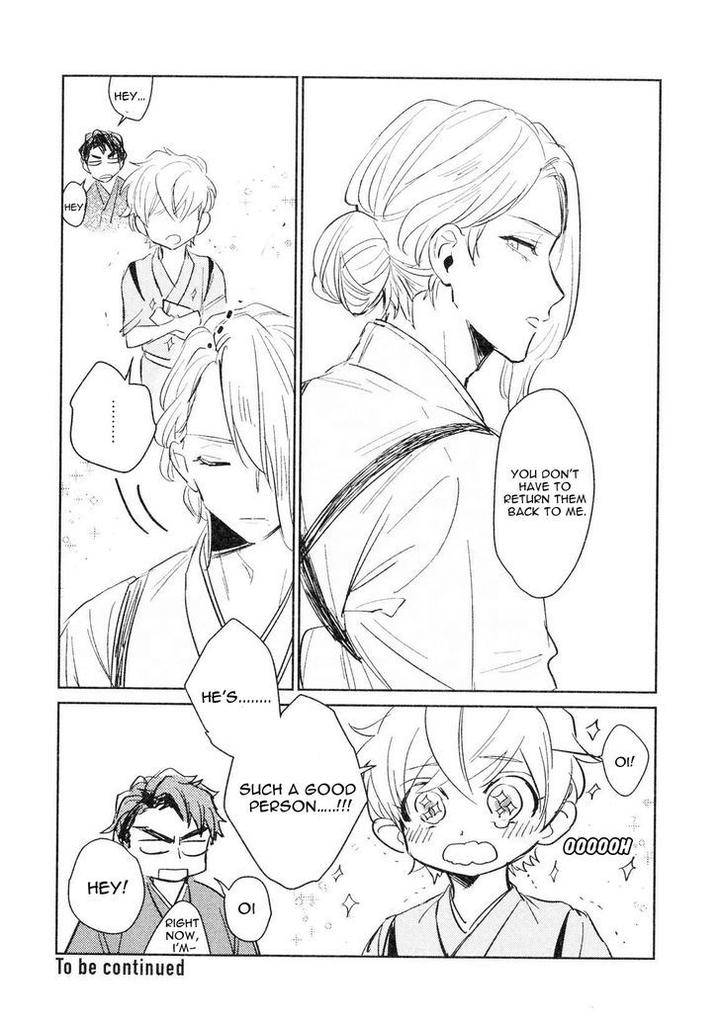 Totsugimasen-Kara-Sunako-Eng page 36