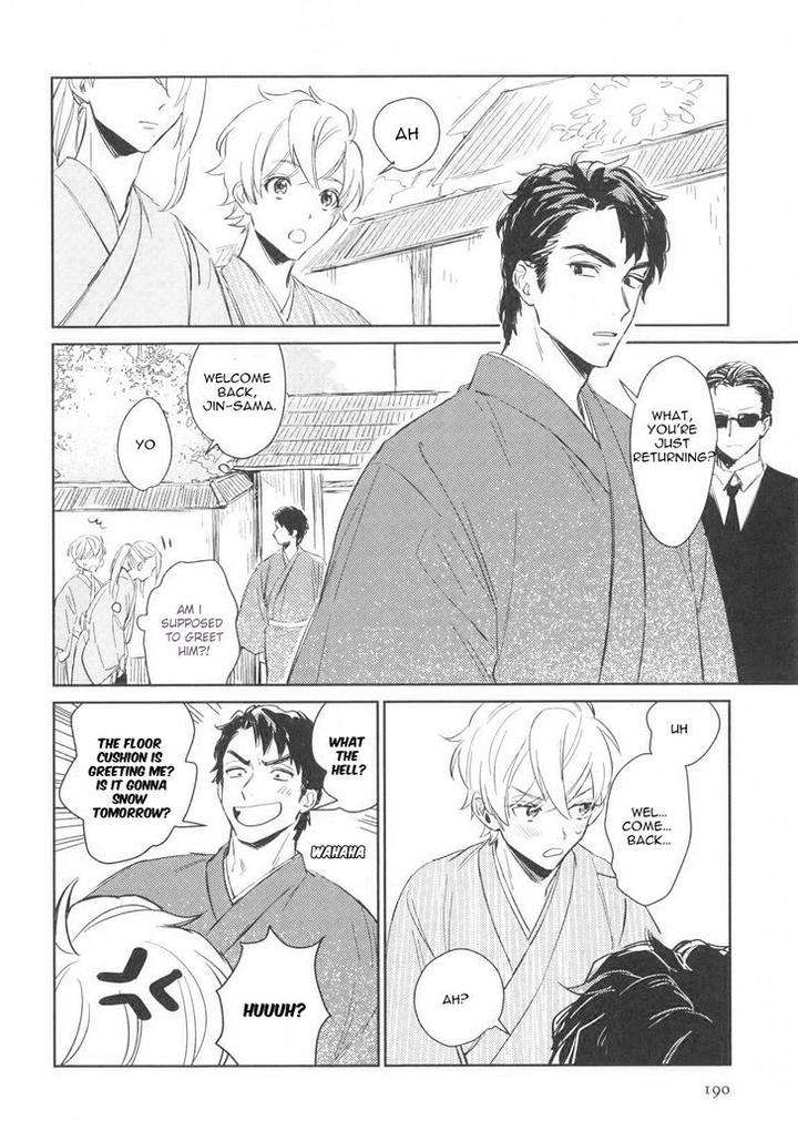 Totsugimasen-Kara-Sunako-Eng page 14