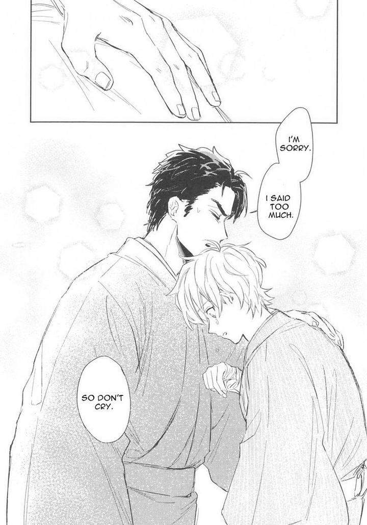 Totsugimasen-Kara-Sunako-Eng page 28