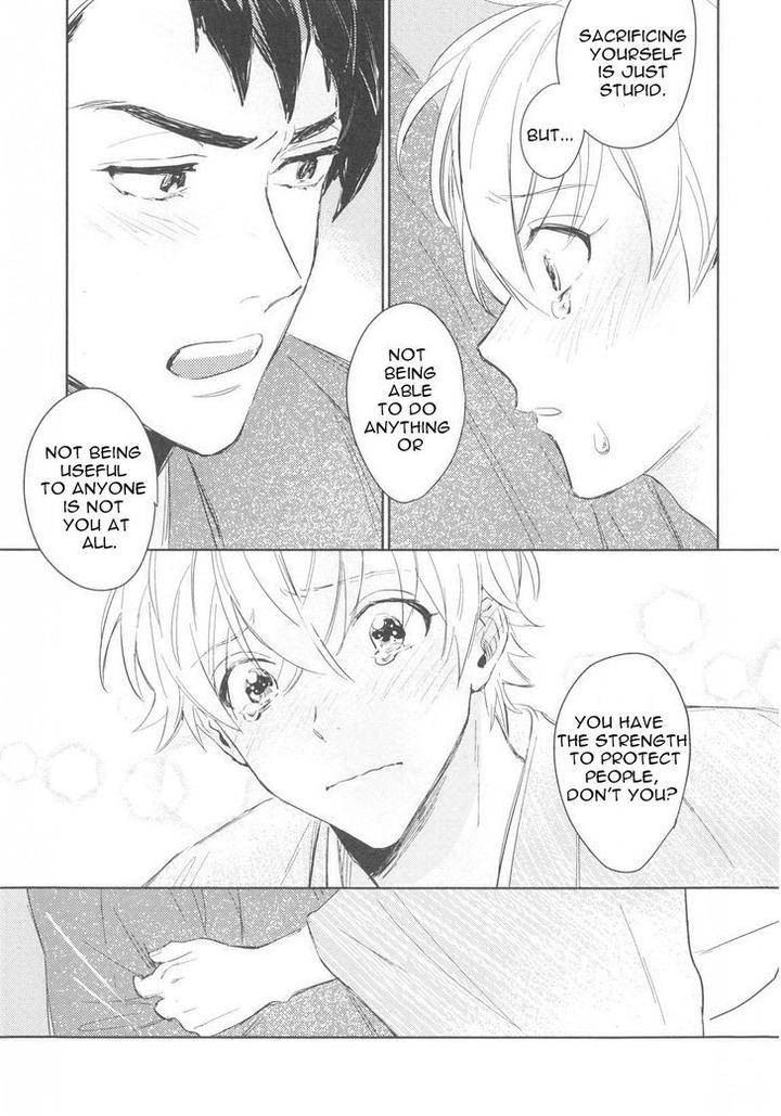 Totsugimasen-Kara-Sunako-Eng page 29