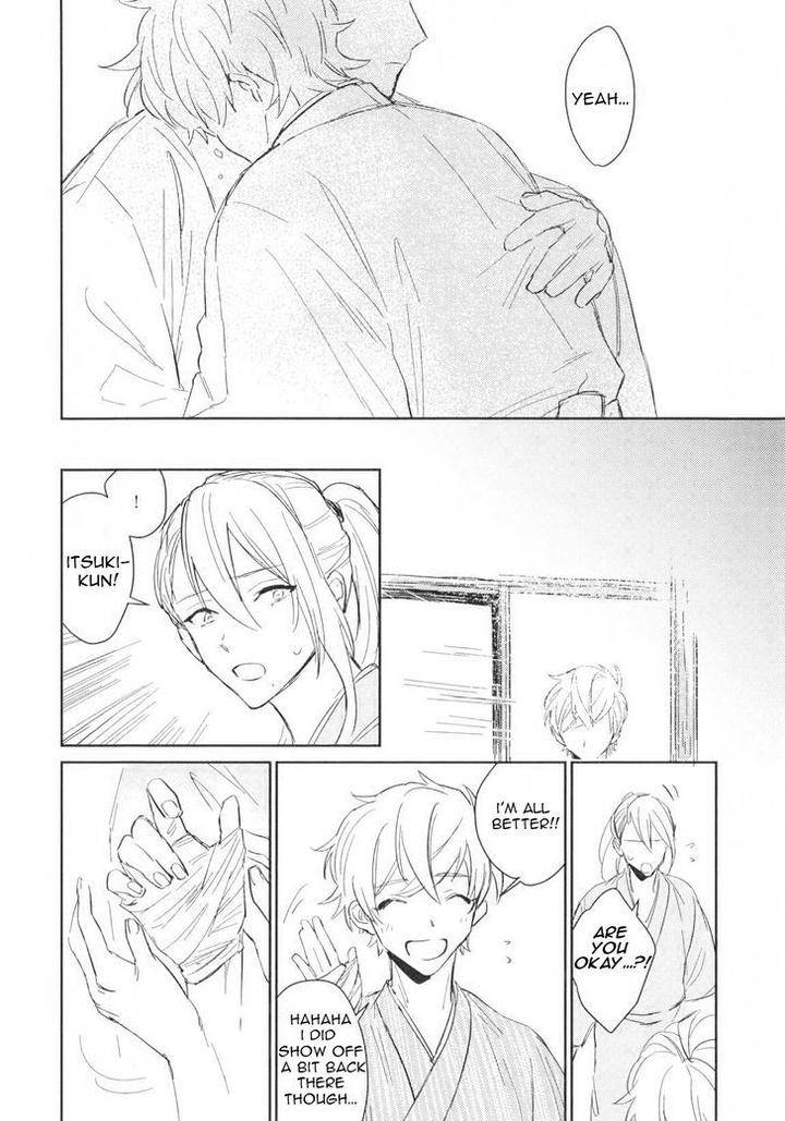 Totsugimasen-Kara-Sunako-Eng page 30