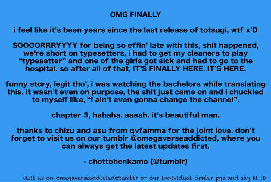 Totsugimasen-Kara-Sunako-Eng chapter_004 thumbnail