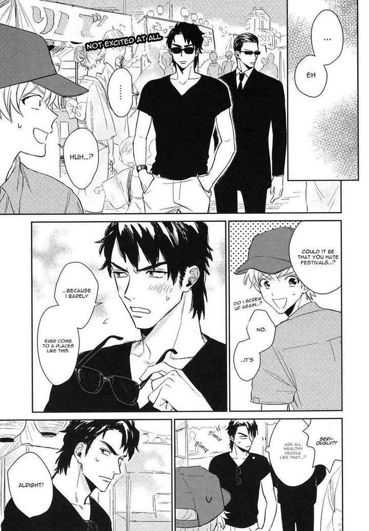 Totsugimasen-Kara-Sunako-Eng page 13