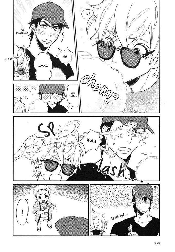Totsugimasen-Kara-Sunako-Eng page 17