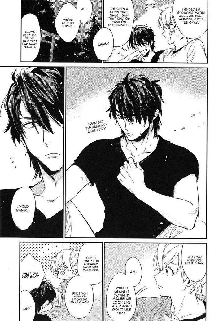 Totsugimasen-Kara-Sunako-Eng page 23