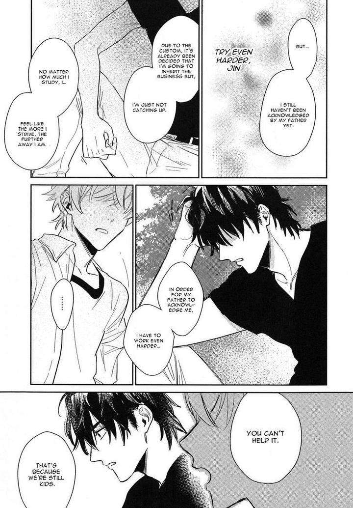 Totsugimasen-Kara-Sunako-Eng page 25