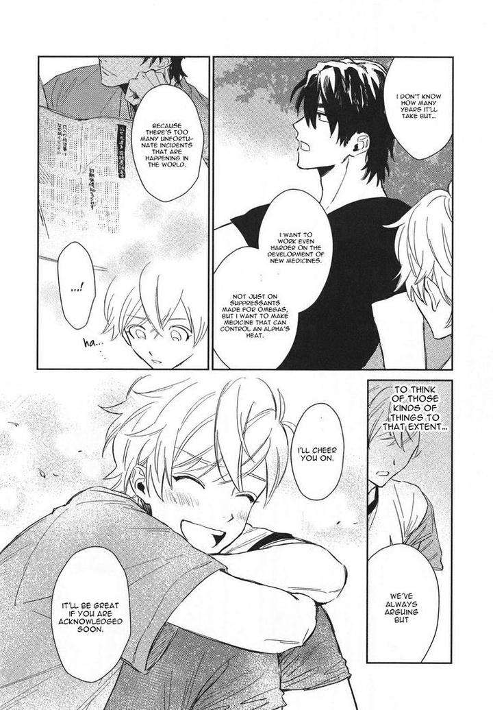 Totsugimasen-Kara-Sunako-Eng page 28