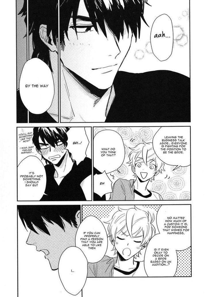 Totsugimasen-Kara-Sunako-Eng page 29