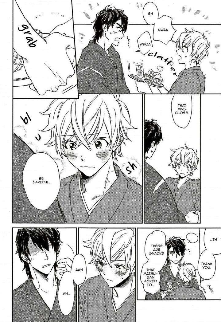 Totsugimasen-Kara-Sunako-Eng page 6
