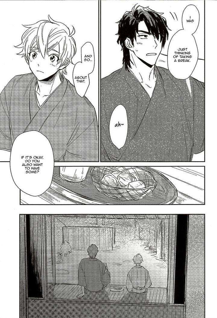 Totsugimasen-Kara-Sunako-Eng page 7