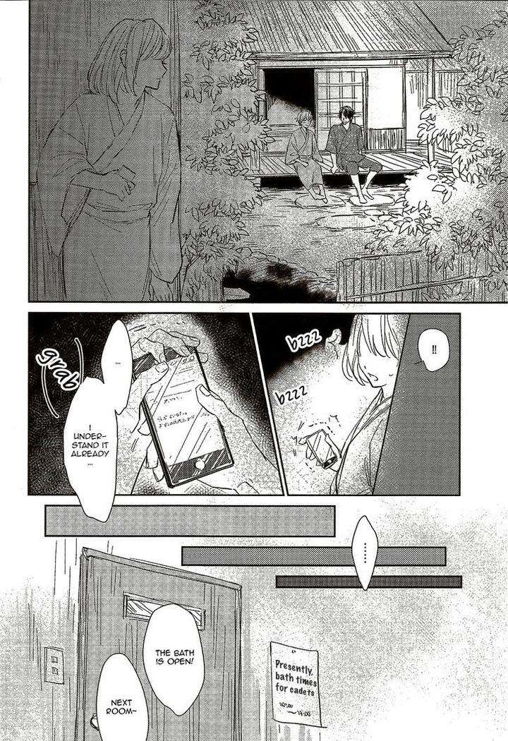 Totsugimasen-Kara-Sunako-Eng page 10