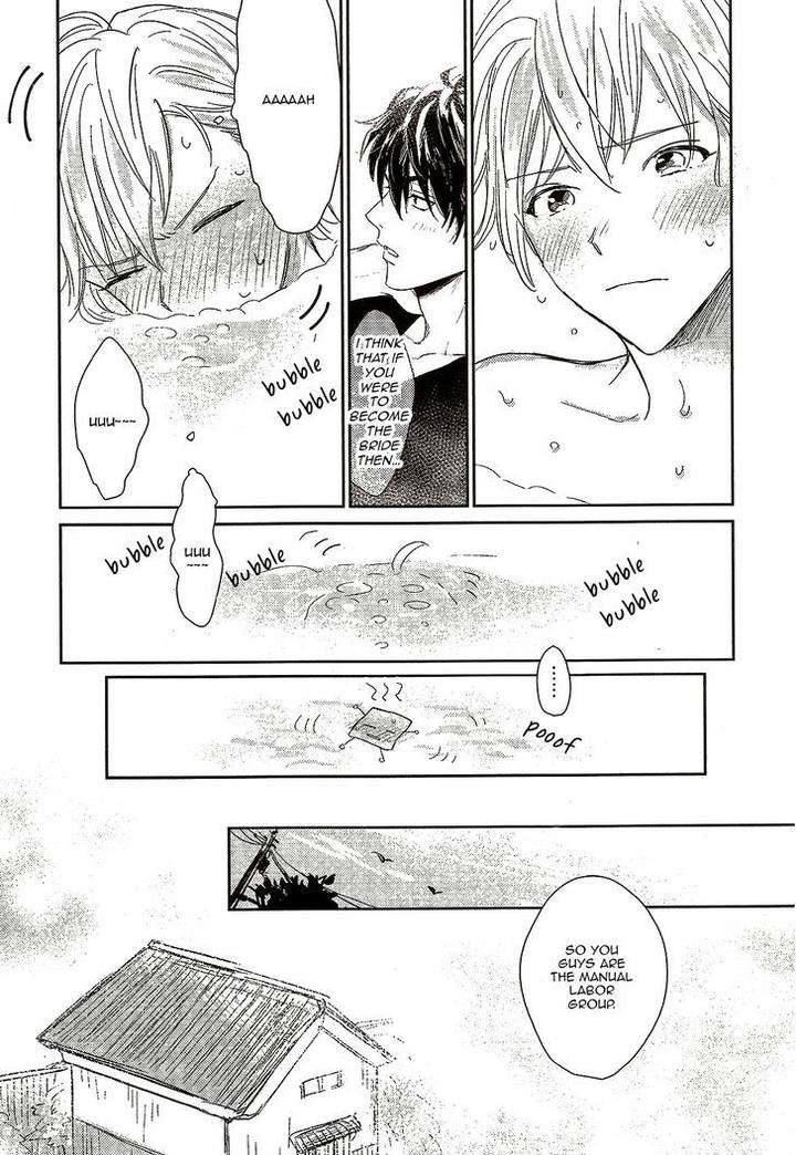 Totsugimasen-Kara-Sunako-Eng page 15