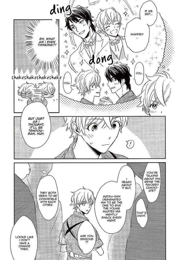 Totsugimasen-Kara-Sunako-Eng page 17