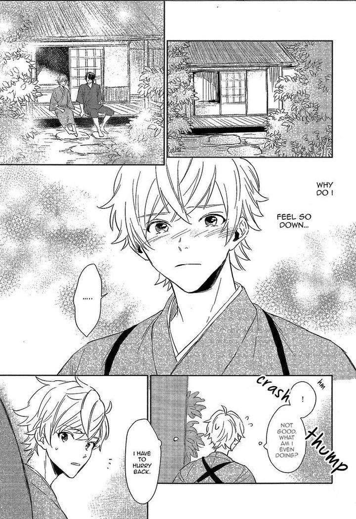 Totsugimasen-Kara-Sunako-Eng page 19