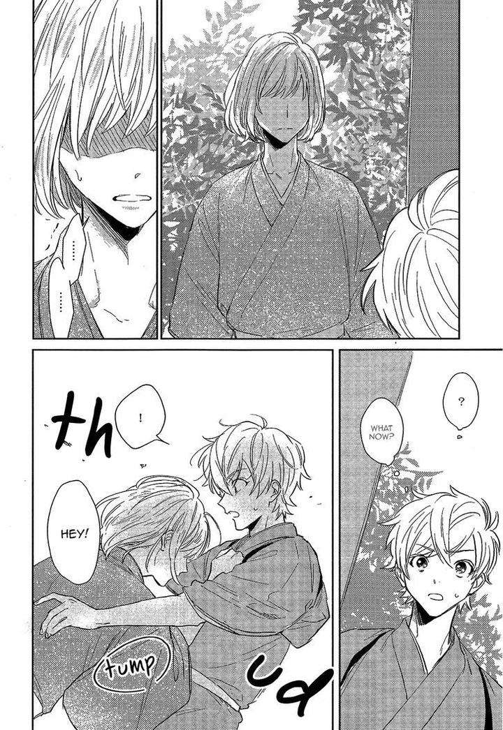Totsugimasen-Kara-Sunako-Eng page 20
