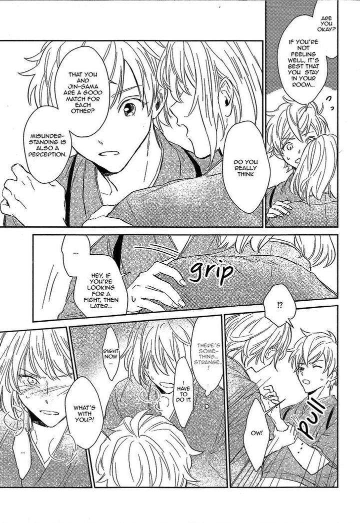 Totsugimasen-Kara-Sunako-Eng page 21