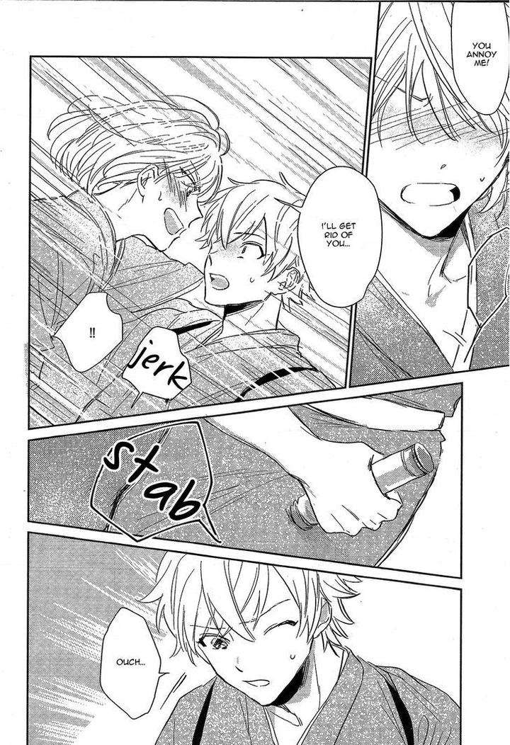 Totsugimasen-Kara-Sunako-Eng page 22