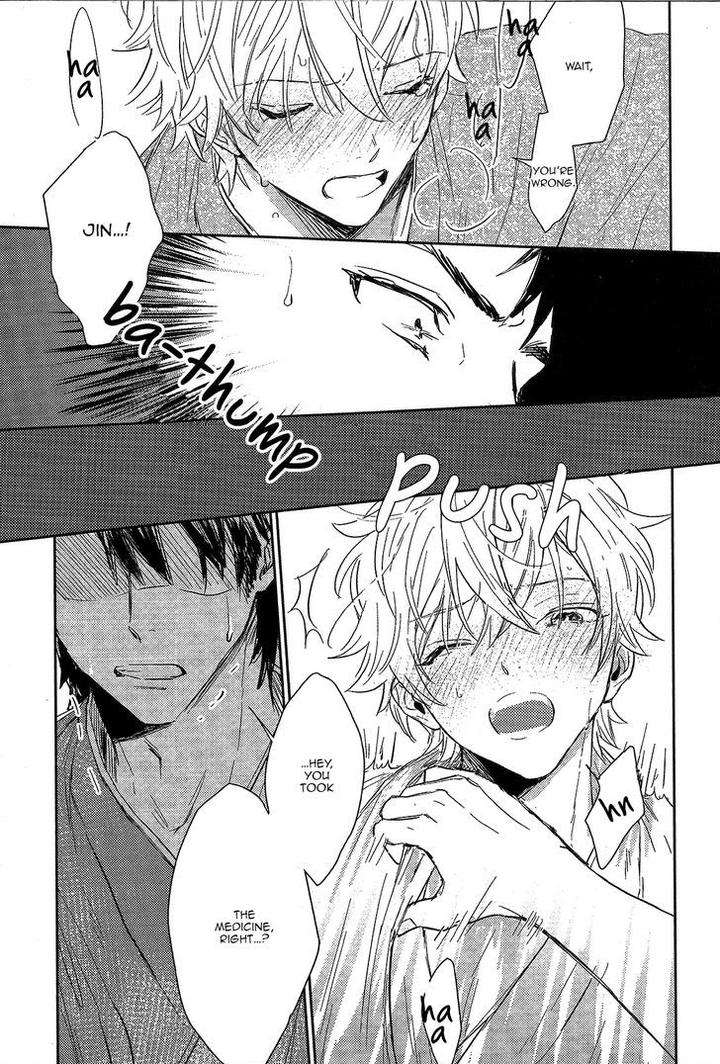 Totsugimasen-Kara-Sunako-Eng page 29