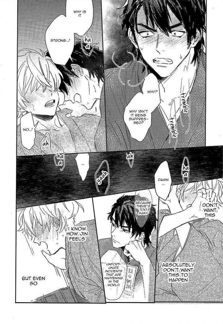 Totsugimasen-Kara-Sunako-Eng page 30