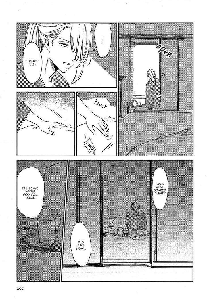 Totsugimasen-Kara-Sunako-Eng page 35