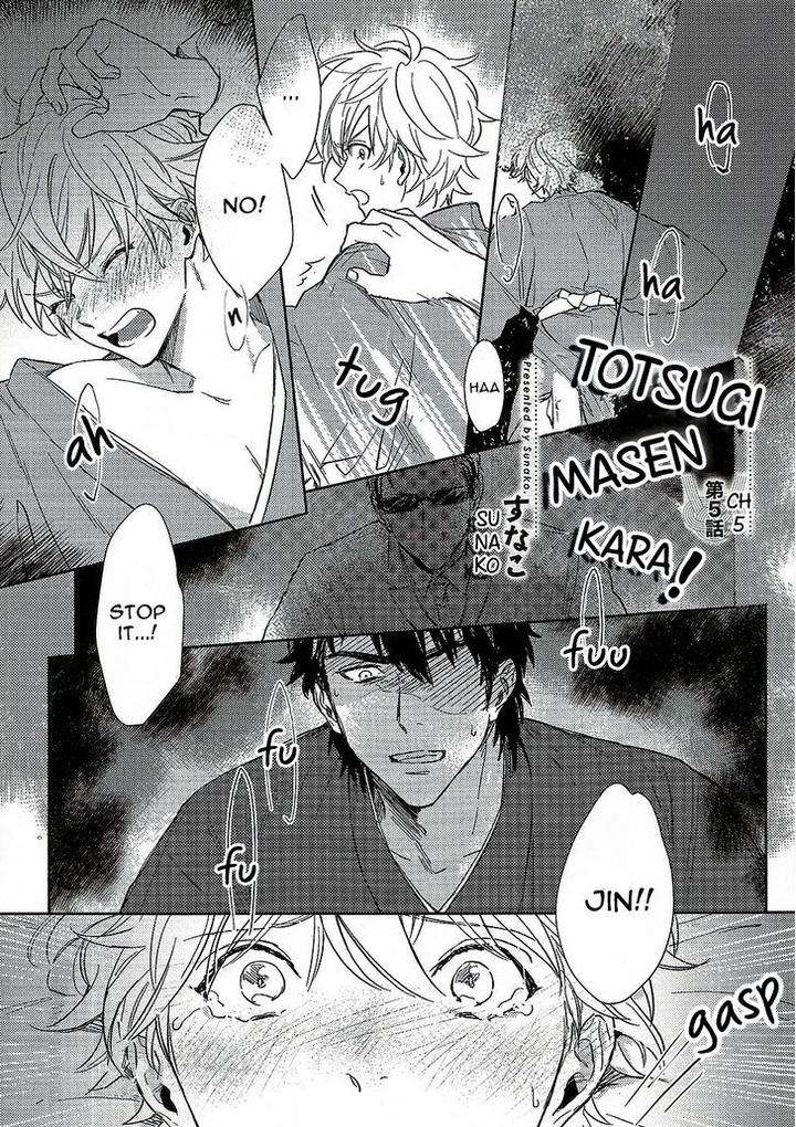 Totsugimasen-Kara-Sunako-Eng page 3