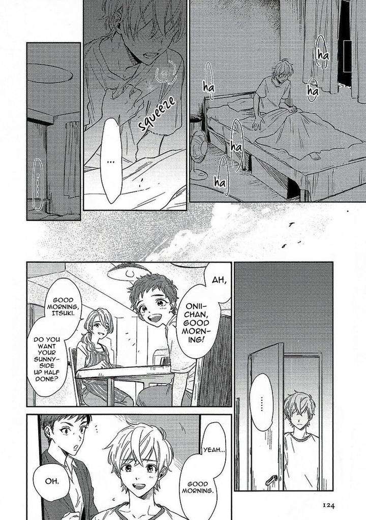 Totsugimasen-Kara-Sunako-Eng page 4