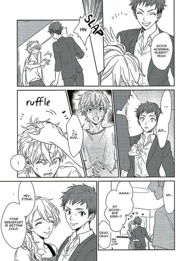 Totsugimasen-Kara-Sunako-Eng page 5