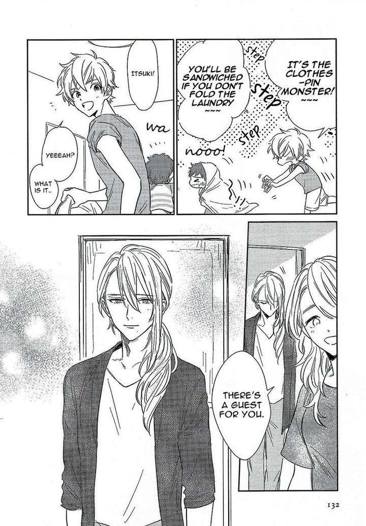 Totsugimasen-Kara-Sunako-Eng page 12