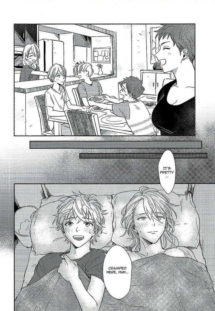 Totsugimasen-Kara-Sunako-Eng page 15