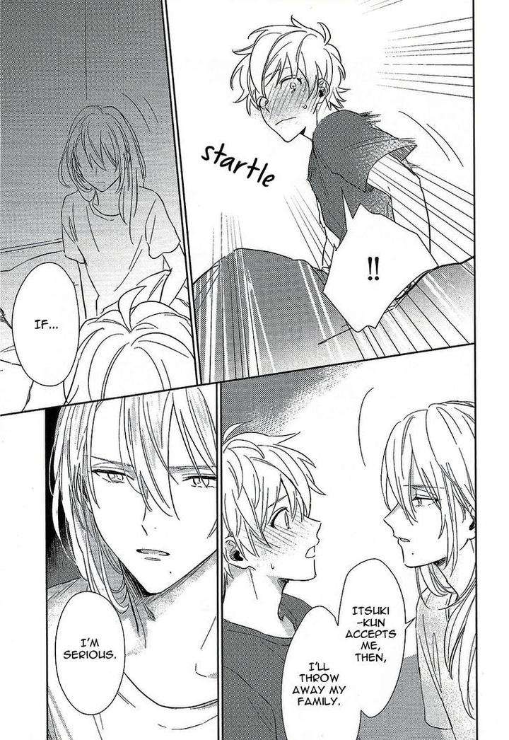 Totsugimasen-Kara-Sunako-Eng page 18