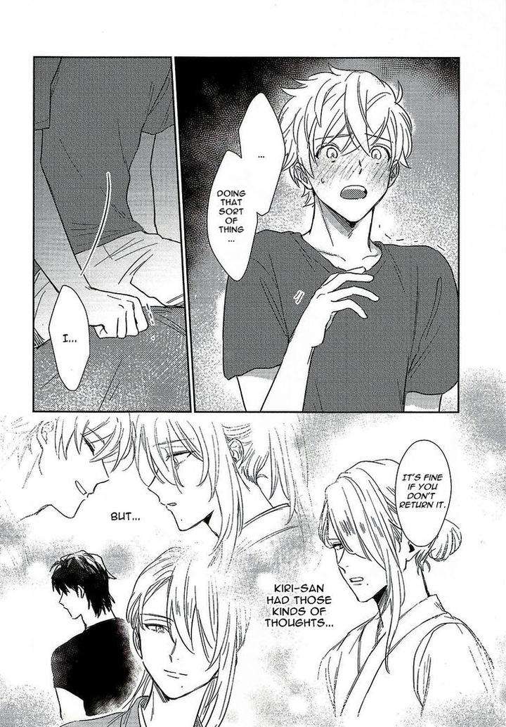 Totsugimasen-Kara-Sunako-Eng page 19