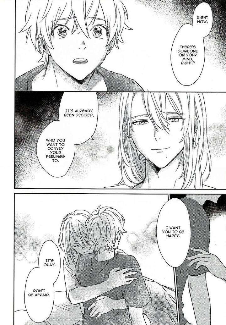 Totsugimasen-Kara-Sunako-Eng page 21