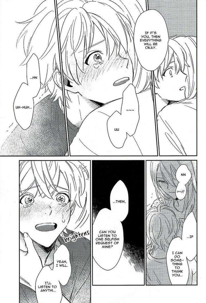Totsugimasen-Kara-Sunako-Eng page 22