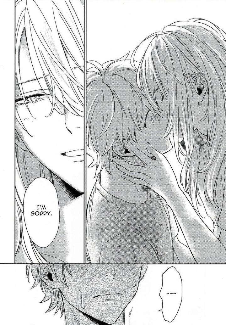Totsugimasen-Kara-Sunako-Eng page 23