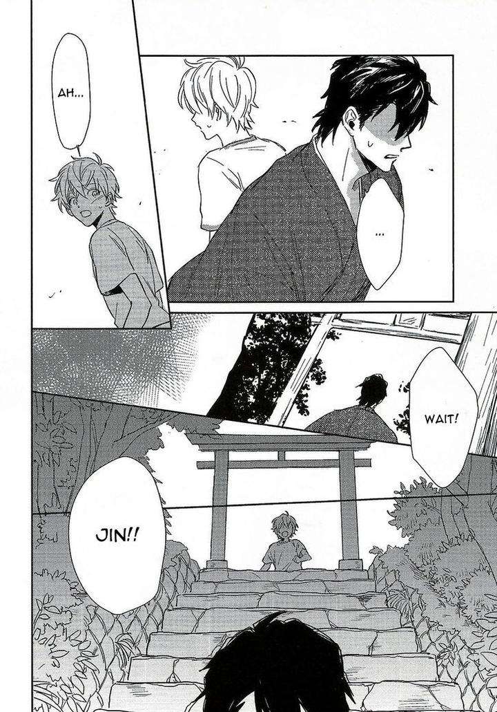Totsugimasen-Kara-Sunako-Eng page 27