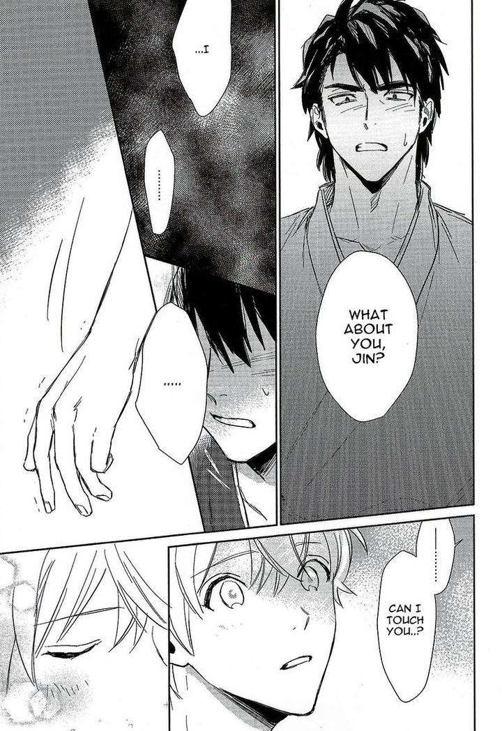 Totsugimasen-Kara-Sunako-Eng page 33