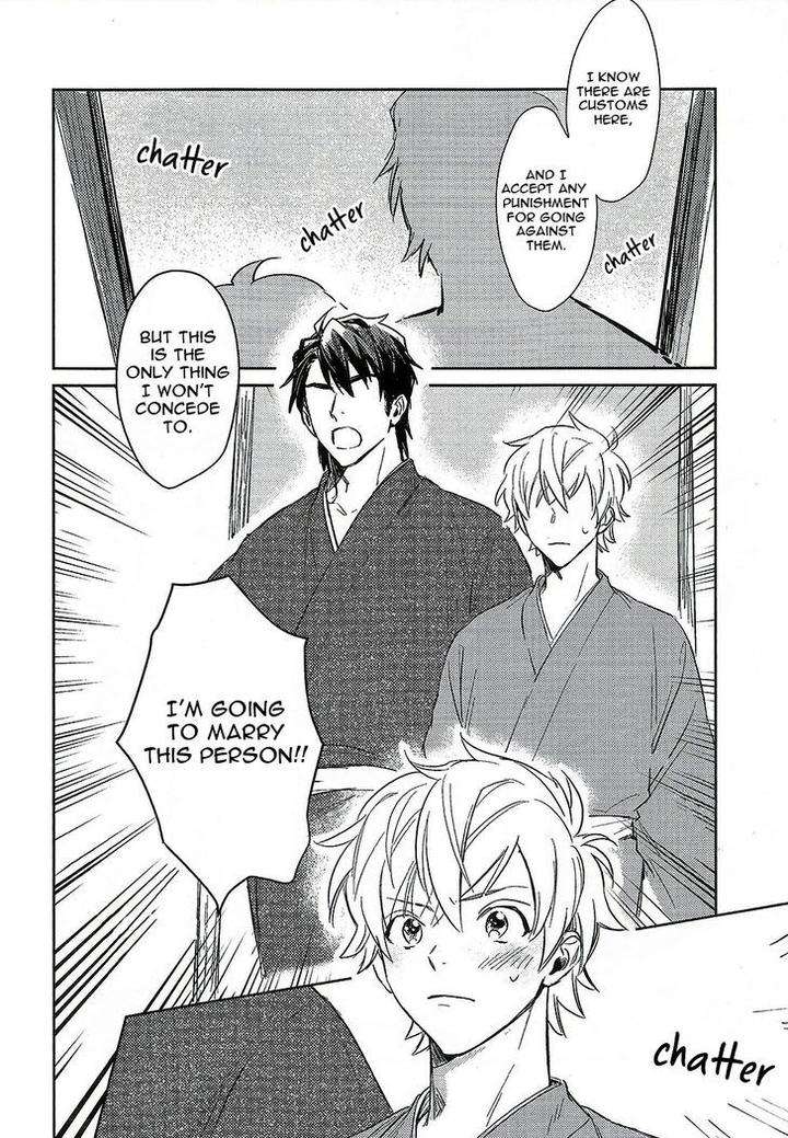 Totsugimasen-Kara-Sunako-Eng page 38