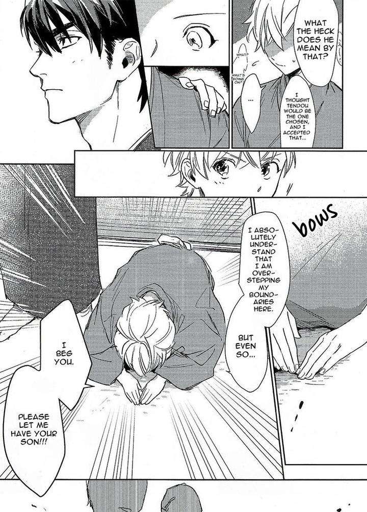 Totsugimasen-Kara-Sunako-Eng page 39