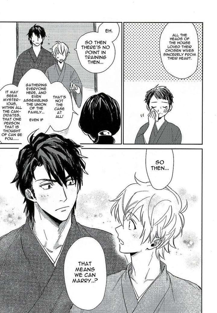 Totsugimasen-Kara-Sunako-Eng page 41