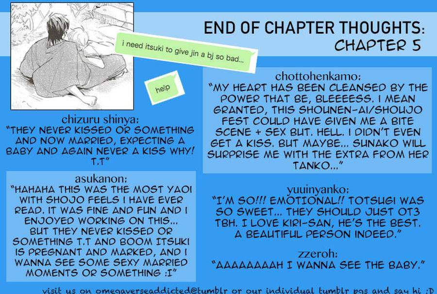 Totsugimasen-Kara-Sunako-Eng page 44