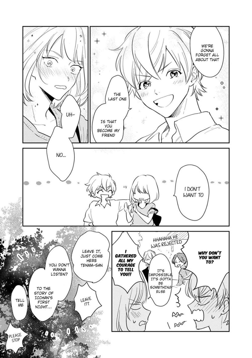 Totsugimasen-Kara-Sunako-Eng page 7