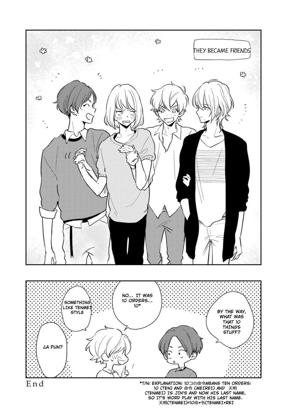 Totsugimasen-Kara-Sunako-Eng page 8
