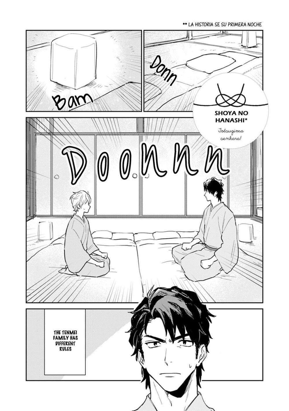 Totsugimasen-Kara-Sunako-Eng page 9