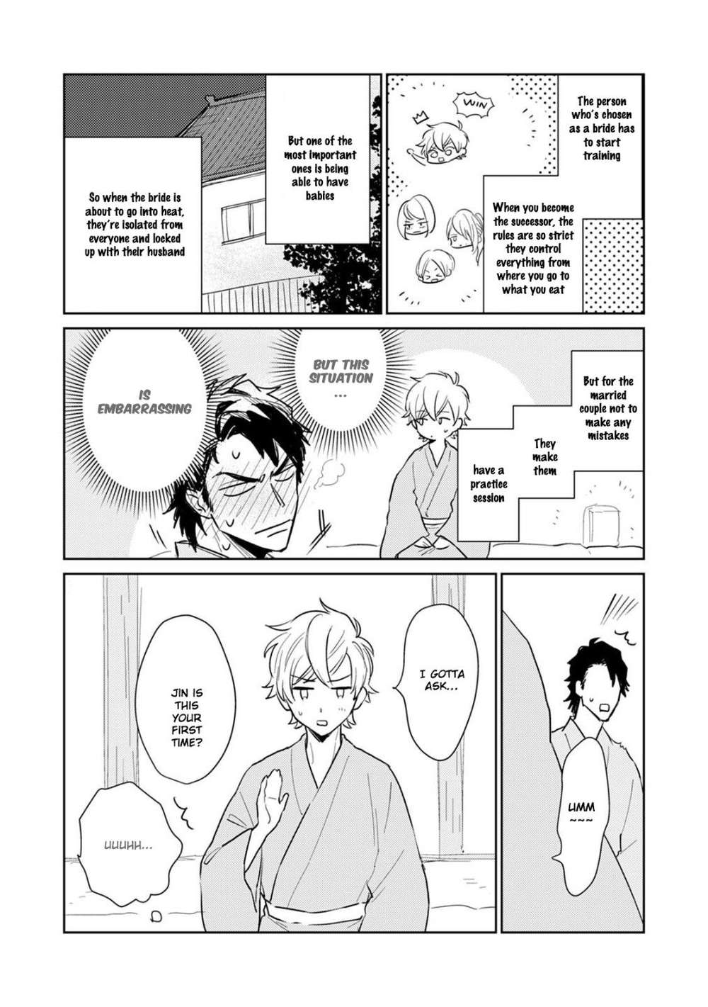 Totsugimasen-Kara-Sunako-Eng page 10