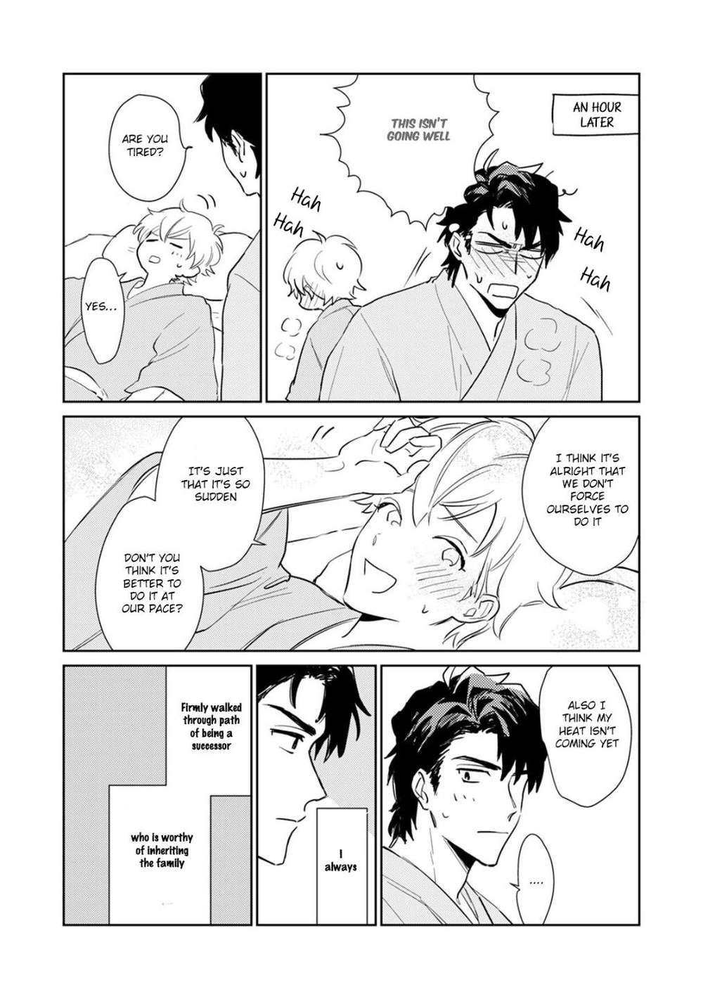 Totsugimasen-Kara-Sunako-Eng page 14