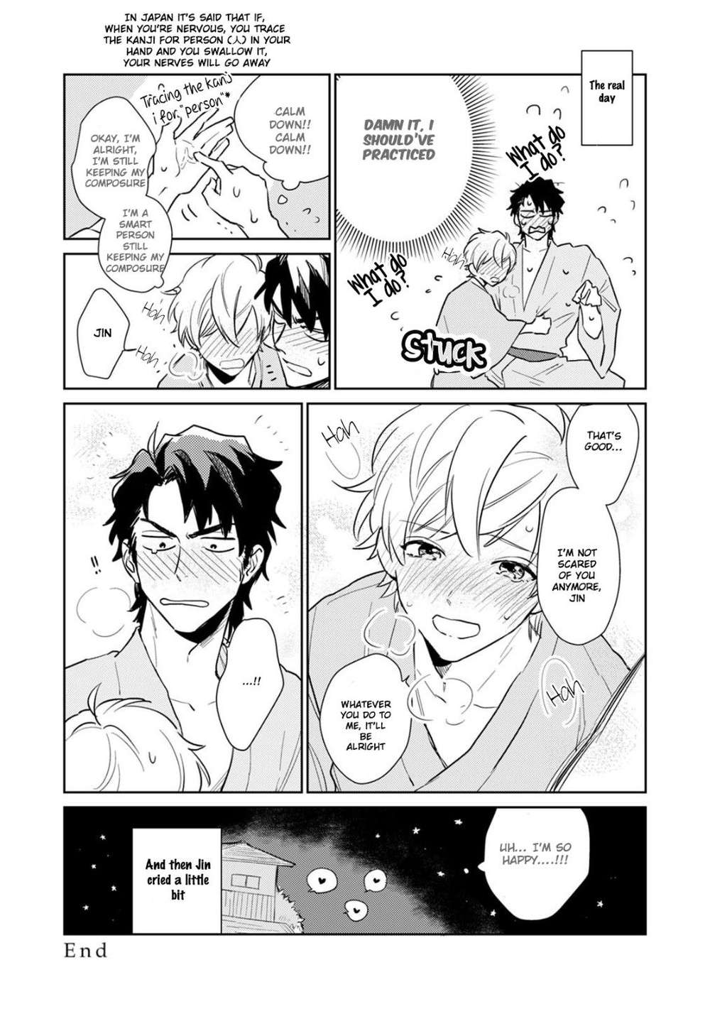 Totsugimasen-Kara-Sunako-Eng page 16