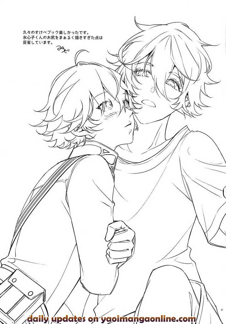 Touken-Ranbu-Dj-Leave-Everything-To-Me-By-Saicoro-Yuubi-Jp page 46