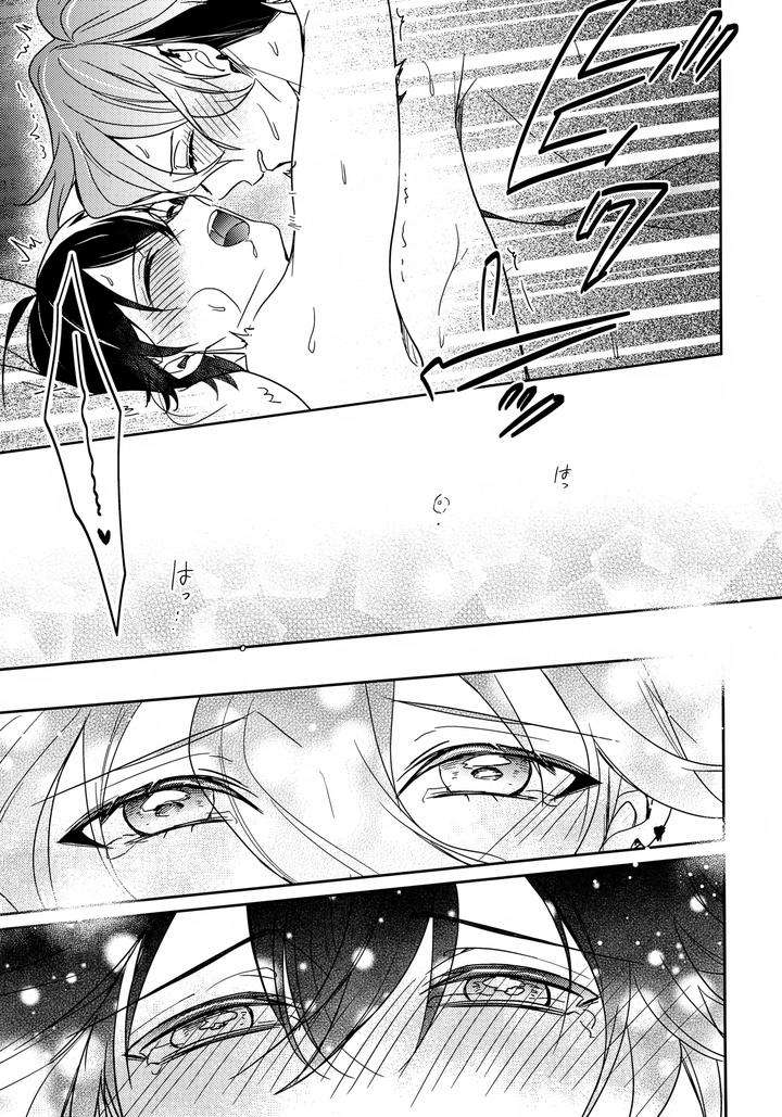 Touken-Ranbu-Dj-Tell-Me-What-You-Like-By-Gatekeeper-Sasaki-Kisara-Jp page 34