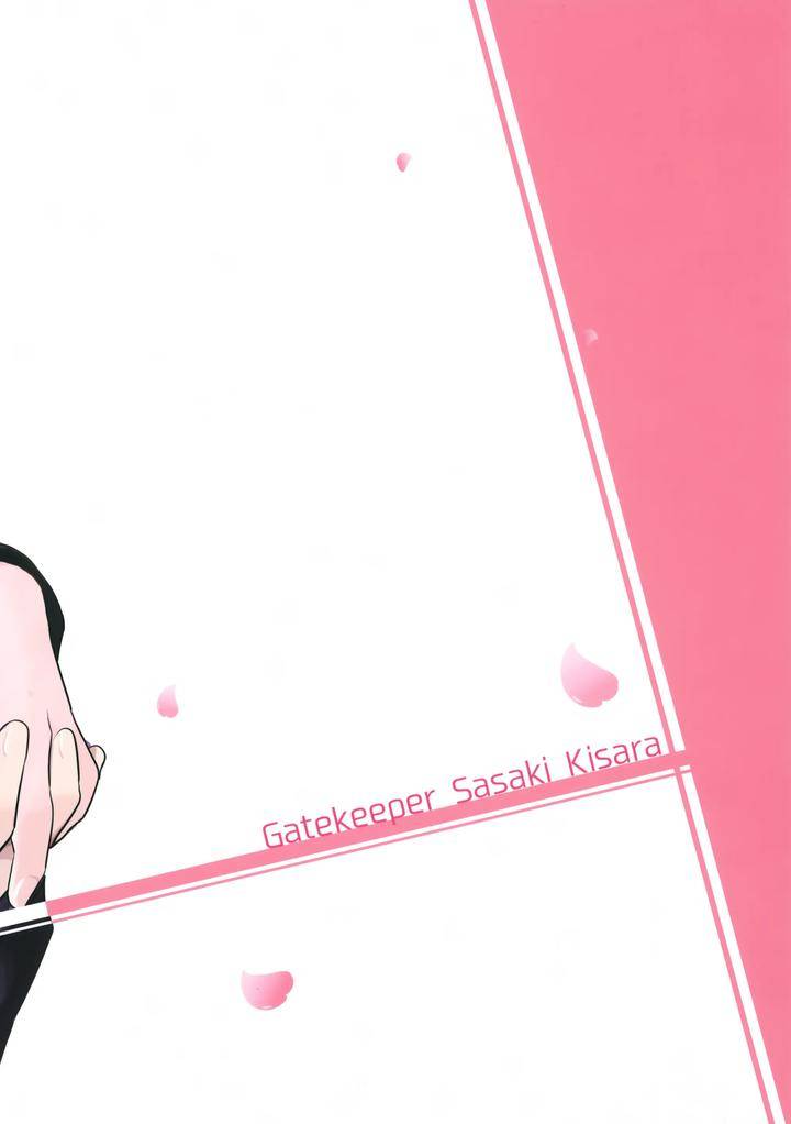 Touken-Ranbu-Dj-Tell-Me-What-You-Like-By-Gatekeeper-Sasaki-Kisara-Jp page 38